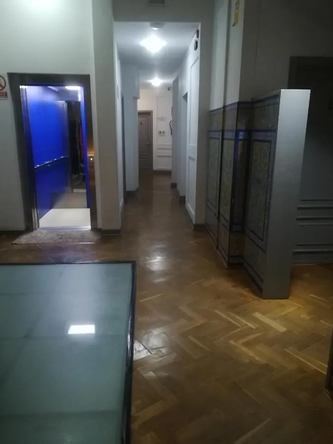 Hostel Urban Sevilla Guest house Seville