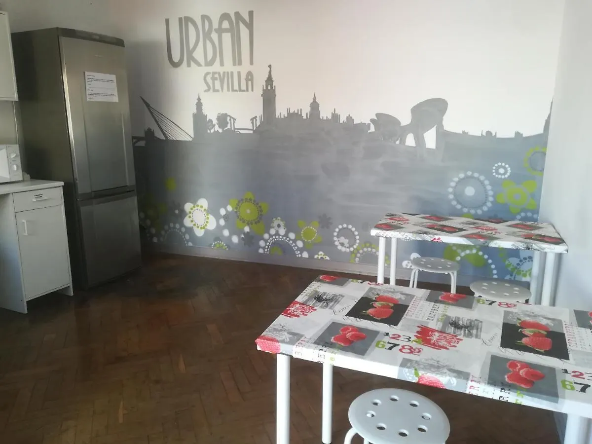 Hostel Urban Sevilla