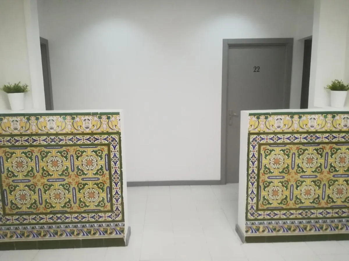 Hostel Urban Sevilla Guest house Seville